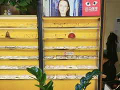 -优医视平价眼镜蔡司依视路折扣工厂店(十里堡店)