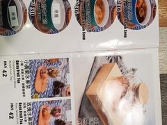 -甜牙牙(广华街店)
