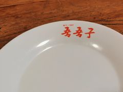 -百年吾吾子手抓肉羊羔肉(山西巷店)