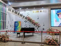 -番禺广场(市桥街道)