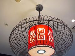 -南山竹海·珍味堂