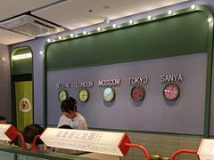 -椰小鸡·琼州糟粕醋(美兰缤纷城店)