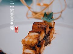 -二十四单 淮扬新味
