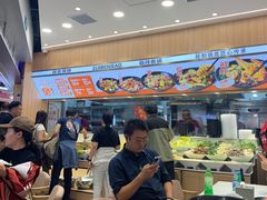 -醉人椒麻辣香锅(王府井喜悦店)