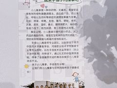 -手佳按摩·足疗·艾灸(博物院中山陵店)