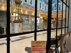 -尚一汤·粤菜海鲜(环球港店)