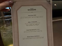 -上海波特曼丽思卡尔顿酒店