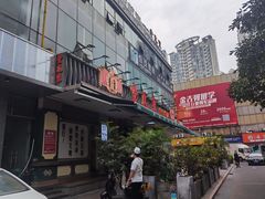 -堂瓦里·传统赣菜(八一广场店)