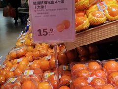 -盒马鲜生(莱蒙都会店)