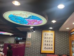 -点都德(皇岗村店)