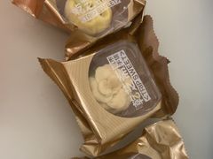 -乾芝斋·苏式糕点·碧螺春茶酥(平江路店)