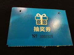 -广东大厦酒店(广州北京路步行街纪念堂地铁站店)
