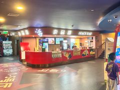 -中影国际影城(兰生大厦CINITY LED店)