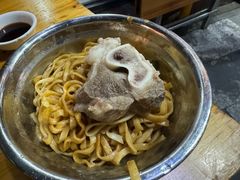 -广达眼镜炖罐(广达店)