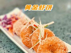 -Home Thai·泰谣(王府井apm店)