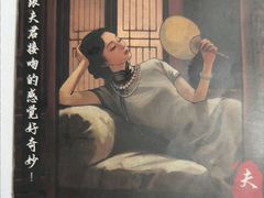 -戏精管理局·剧本杀·桌游·血染钟楼
