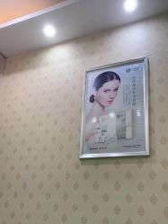 -苗医生专业祛痘·皮肤管理