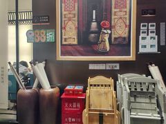 -和府捞面(北美新天地店)