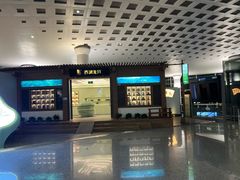 -杭州萧山国际机场