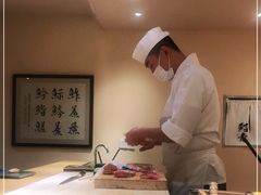 -鮨青(恒基名人购物中心店)