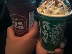 -裕莲茶楼(南京江北虹悦城店)