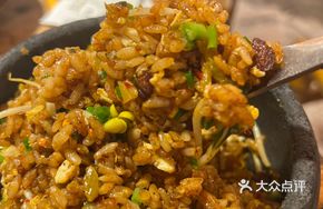 Guizhou-style Soft Sausage Fried Rice