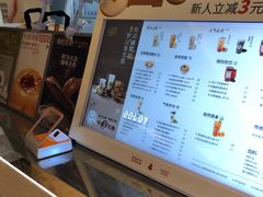 -炖物24章·顺时轻养茶(黄龙店)