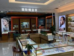 -大光明眼镜(锦华路旗舰店)