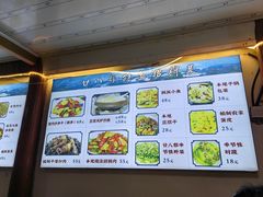 -浔里饭店