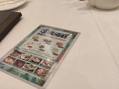 -金翠皇宫粤菜·点心·海鲜(科技园店)