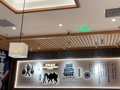 -马记永·兰州牛肉面(3019君尚店)