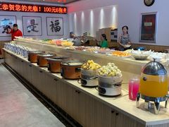 自助取餐区-食蔬不二素食自助餐厅(沈阳铁西店)