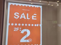-metersbonwe(中华城店)