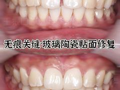 -绿地·中山里
