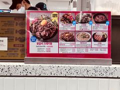 -乐天免税店(明洞店)