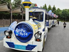 -蓝精灵乐园·世茂精灵之城主题乐园