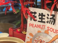 -福州中庚聚龍酒店香汇自助餐厅(南江滨西大道店)