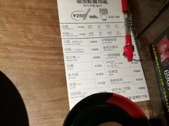 -一兰拉面(新宿中央东口店)