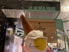 -LUNEURS月乐诗·法式冰淇淋(环贸店)