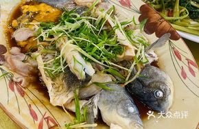 Boneless Crucian Carp