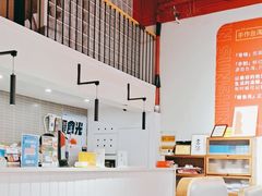 -暖食光·台式家庭餐厅·生日主题店(万达店)