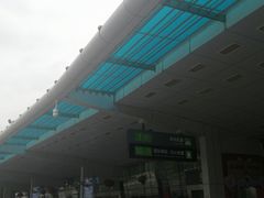 -国际邮轮中心码头(厦鼓码头)