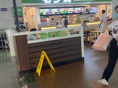 -老乡鸡(合肥高铁南站店)
