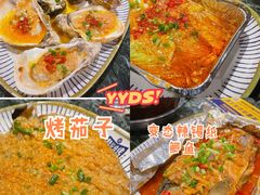 -新楚记烧烤·酒场·夺命肥肠(车公庙店)