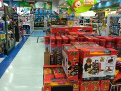 -玩具反斗城(海港城店)