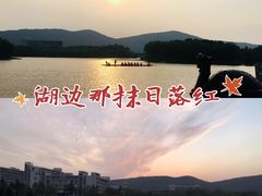 -江南大学(蠡湖校区)