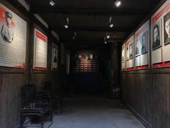 -尧坝古镇