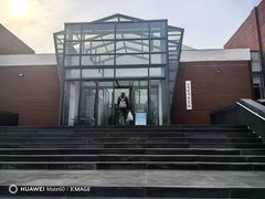 -夏都公园-延庆规划展览馆