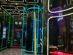 -欢乐迪KTV(南京夫子庙三山街店)