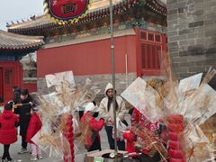 -西海子公园